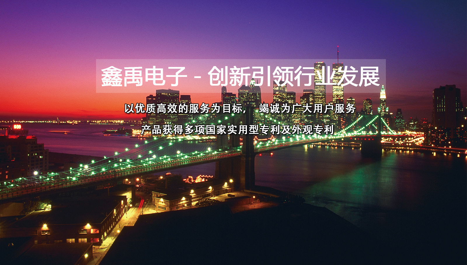 广州华为osn2500经销商福州led灯具