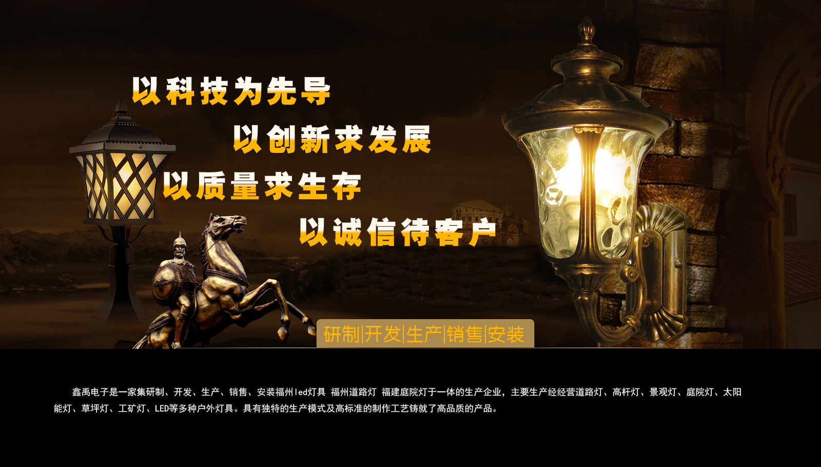 华为手机管理存储空间在那里福建庭院灯